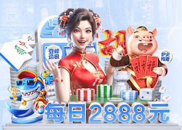 hthcom-APP下载 家用乒乓球台室外推荐