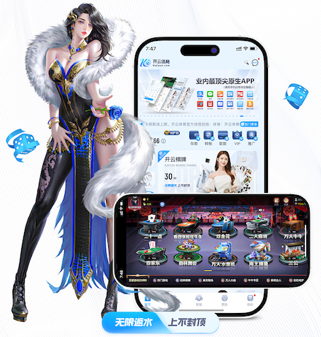 hthcom-APP下载 室内的健身房
