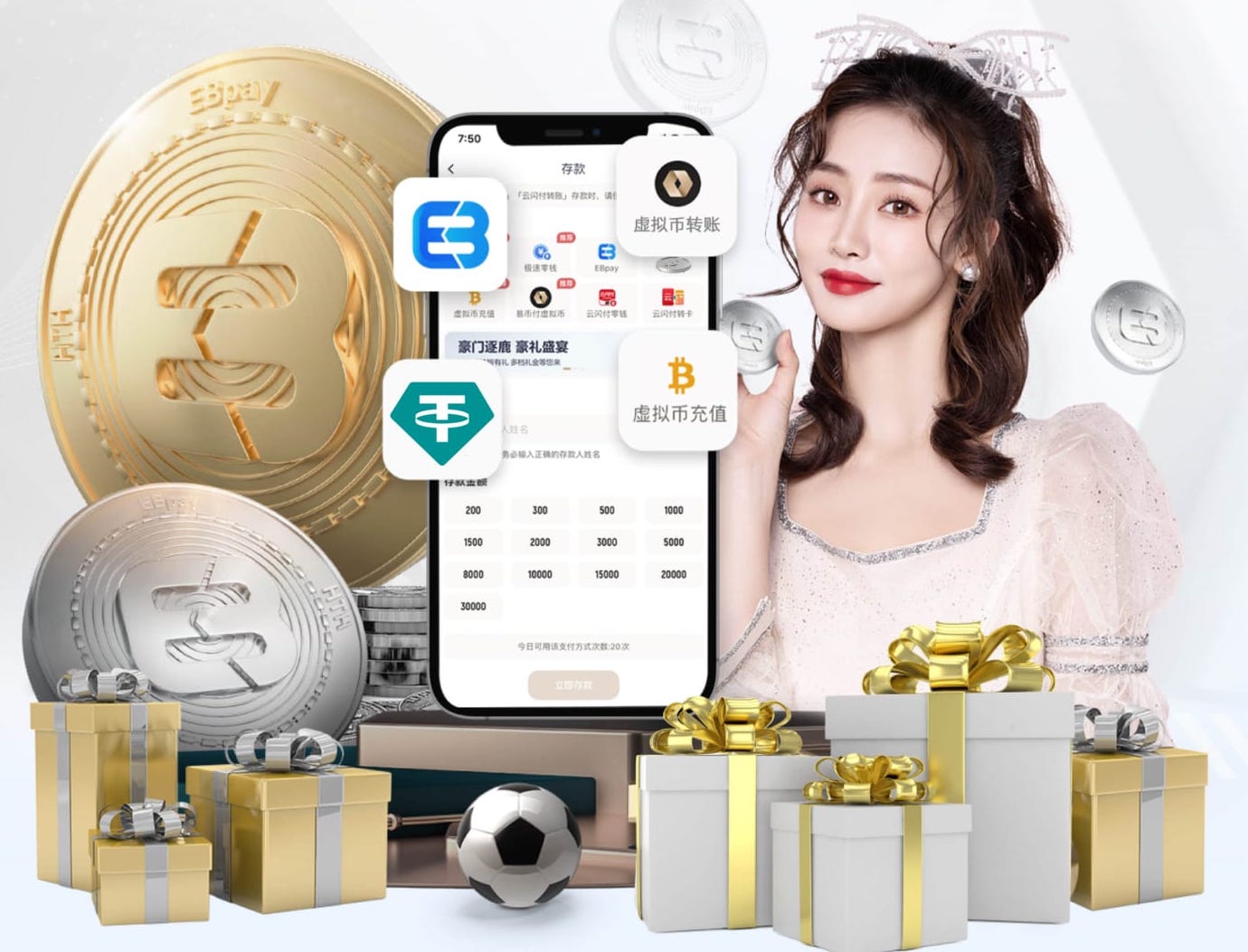 www.hth.comapp下载 樱井莉亚打乒乓球台