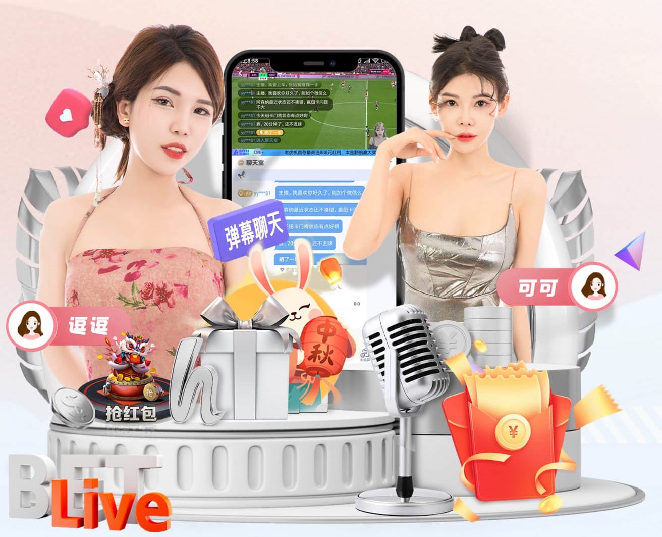 www.hth.com 室内体育健身包括什么运动