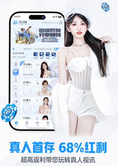 www.hth.com 塑胶跑道建设技巧:掌握正确的材料用量是关键!