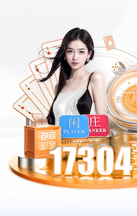 www.hth.comapp下载 200米塑胶跑道标准半径