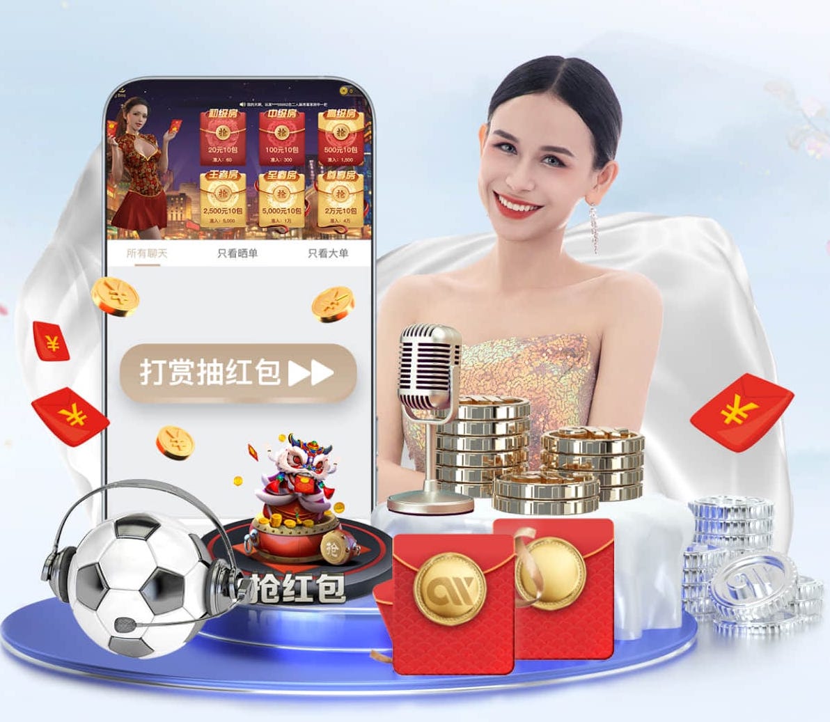 www.hth.com 现在学校乒乓球台在哪