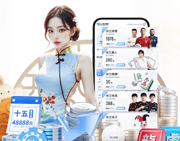 www.hth.com 挺拔乒乓球台怎么样