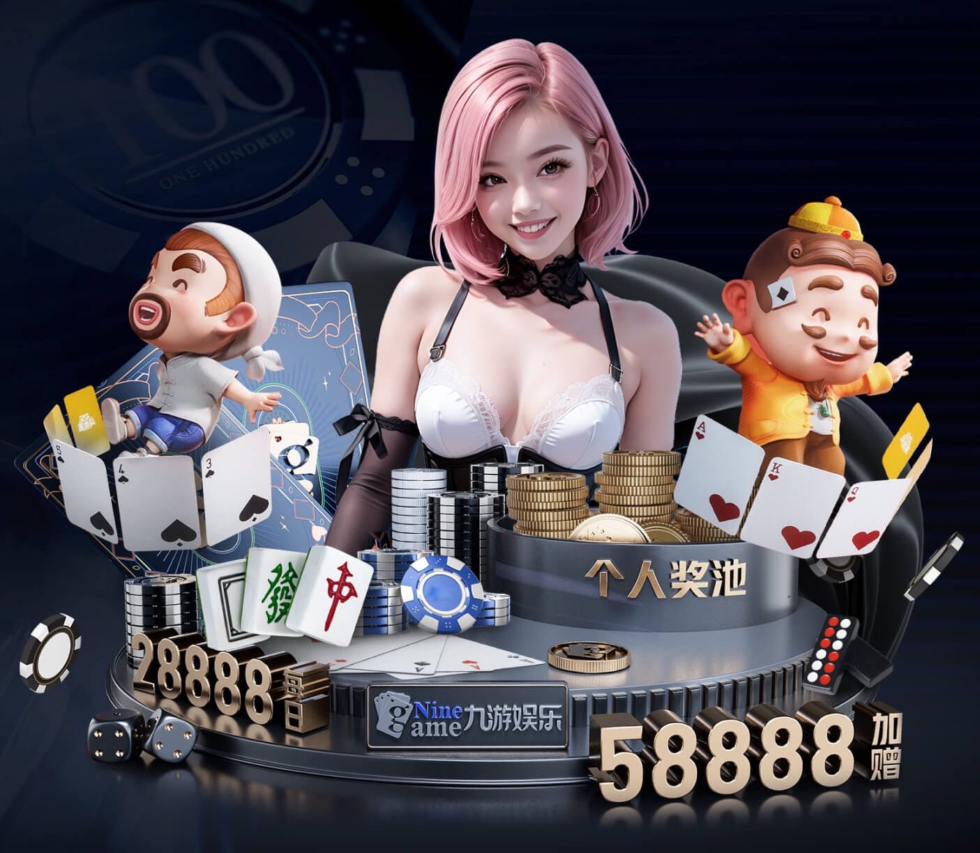 hthcom-APP下载 400米塑胶跑道最低价格