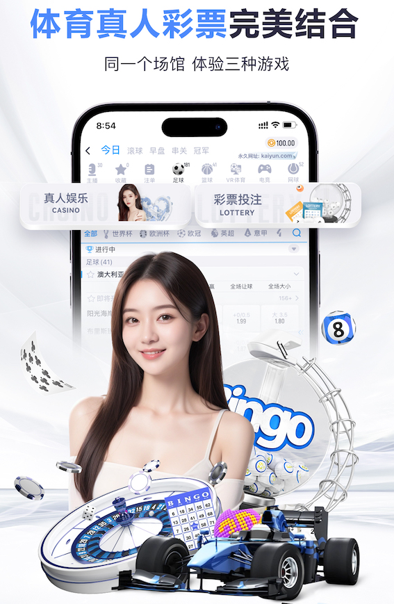 www.hth.comapp下载 国际联赛乒乓球台标准尺寸