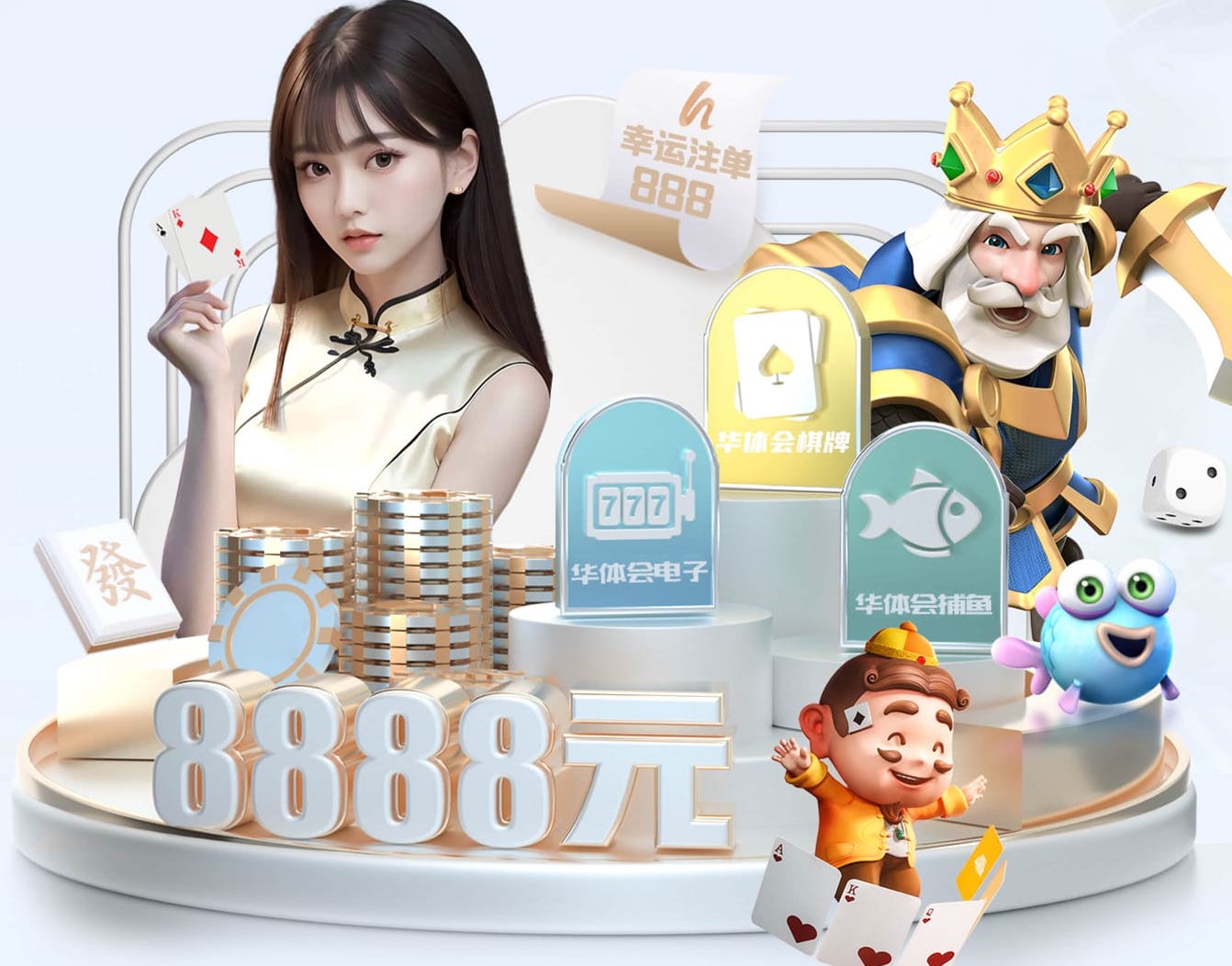 www.hth.com 乒乓球台台内小三角